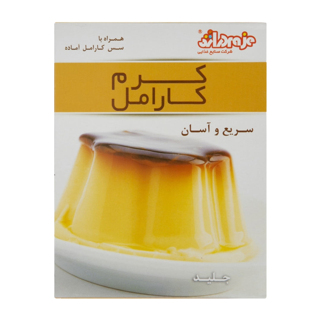 Draje | Caramel Cream Powder (50 gr)